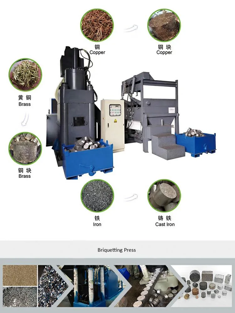 Waste Magnesium Metal Powder Recycling Hydraulic Vertical Four Column Briquette Making Machine