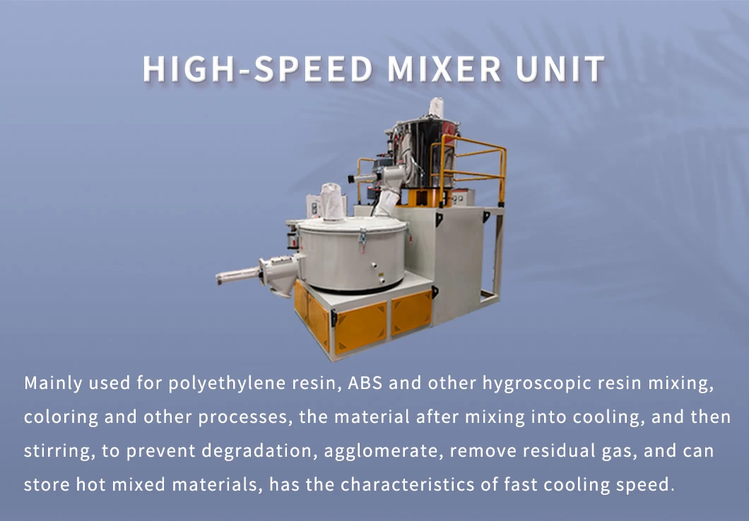 Plastic Auxiliary Machine Hot and Cooling PVC WPC Mixing Machine